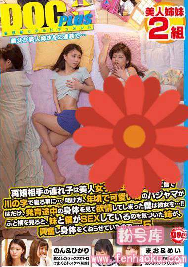 118rtp00071
