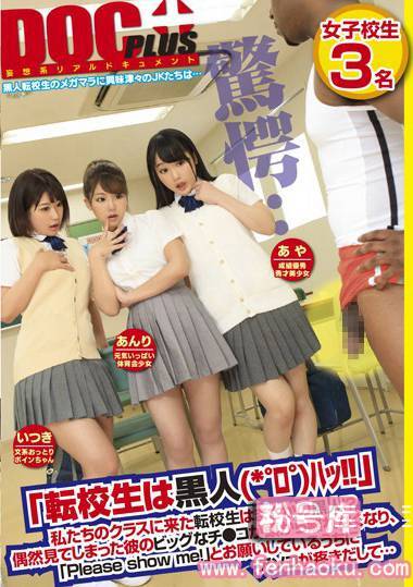 118rtp00073