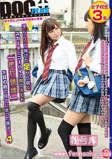 118rtp00096