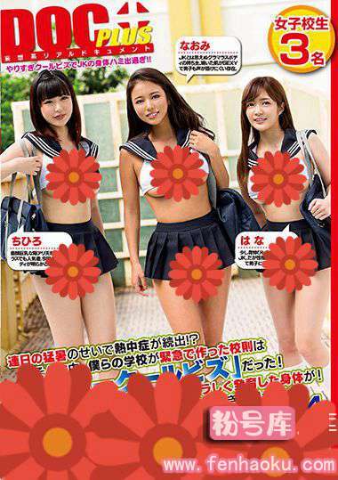 118rtp00100