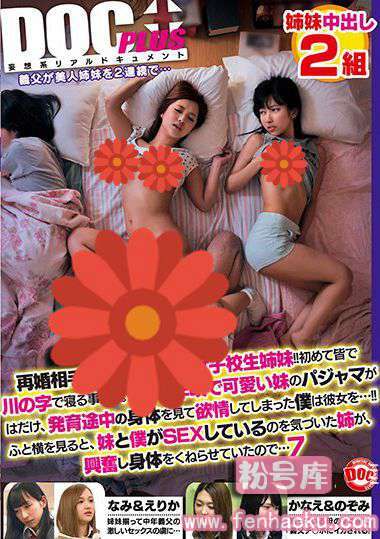 118rtp00101