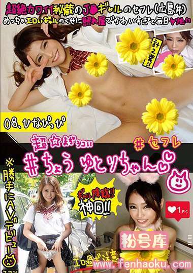 118scg00009