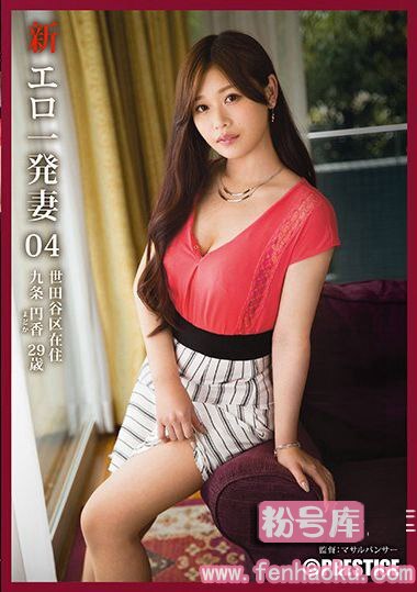 118sga00097
