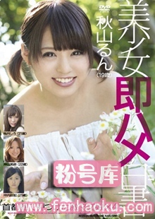 118shl00051