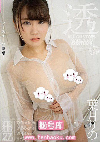 118sksk00027
