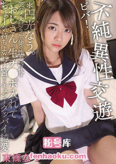 118sksk00042