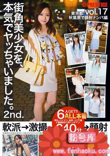 118sor00027