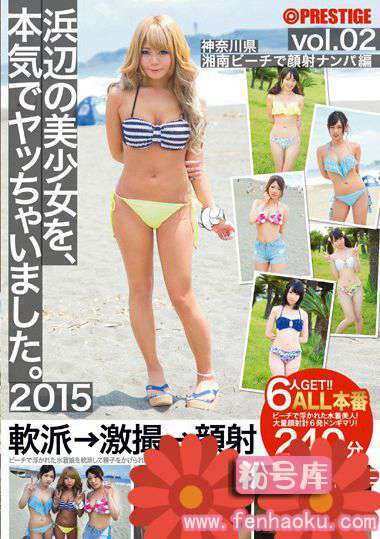 118sor00031
