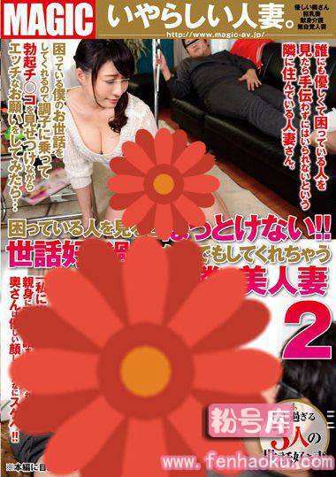 118tem00024