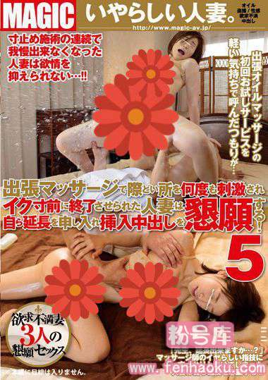 118tem00028