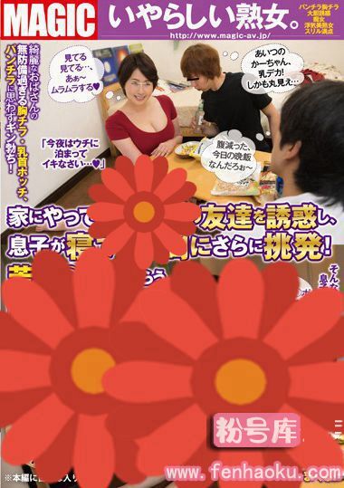 118tem00037