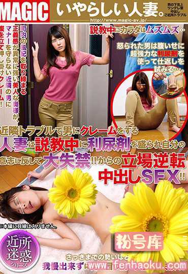 118tem00085