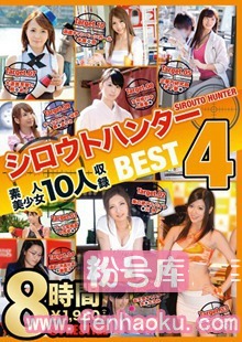 118tre00036