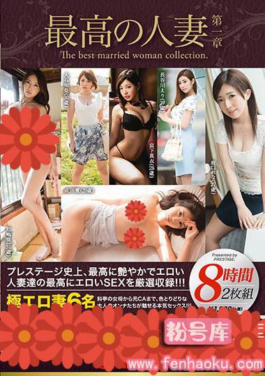 118tre00045