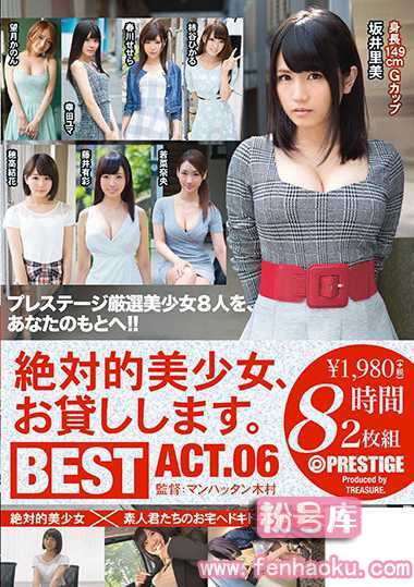 118tre00065