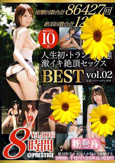 118tre00069