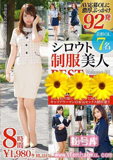 118tre00071