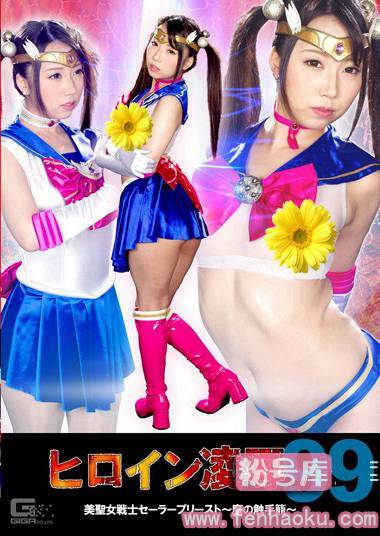 118tre00099