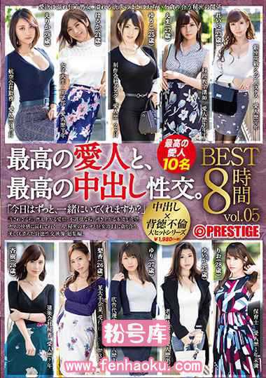 118tre00133