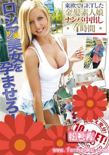12bur00484