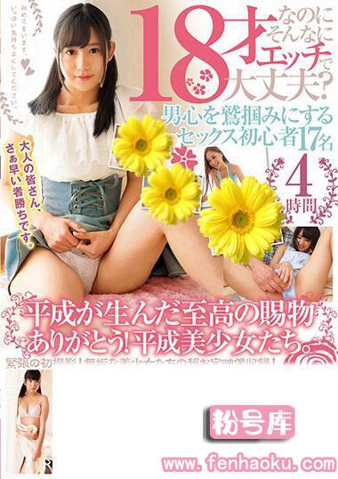 12bur00525