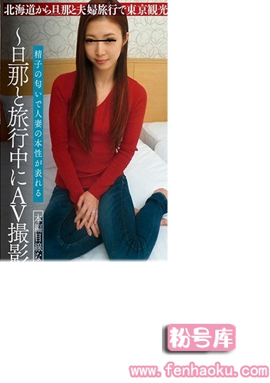 12scr00192