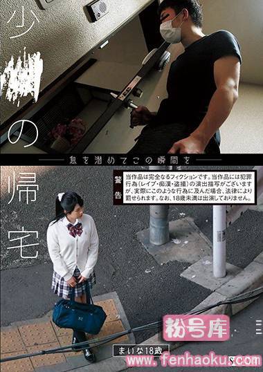 12scr00194