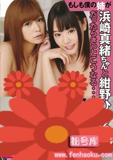 12sis00034
