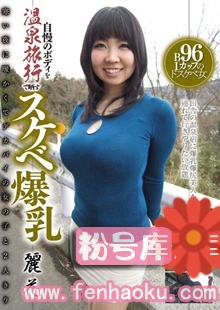 13bsy00005