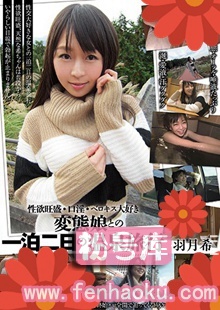 13bsy00011