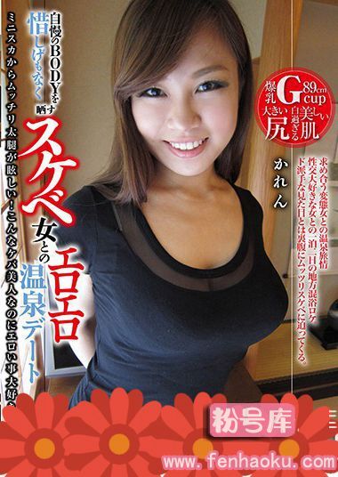 13bsy00015