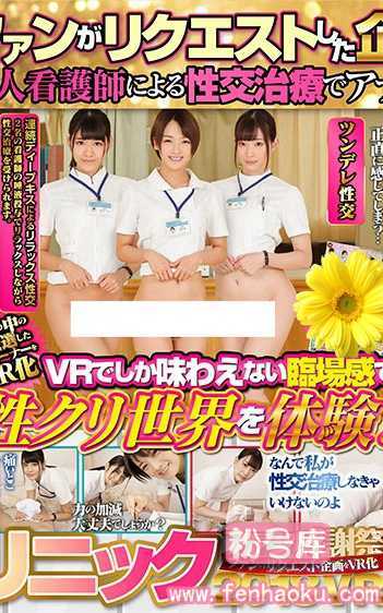 13dsvr00360