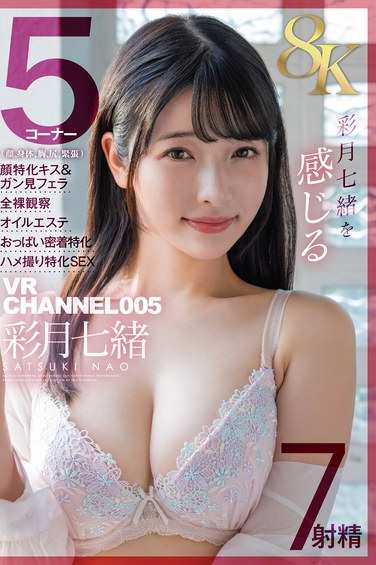 13dsvr01627