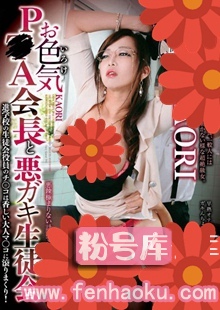 13gvg00188