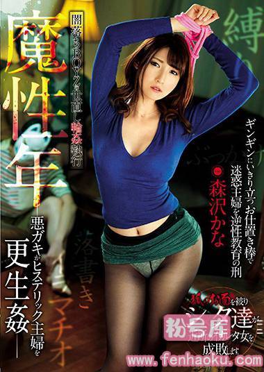13gvg00878