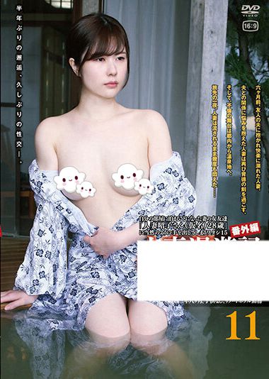 140c02731