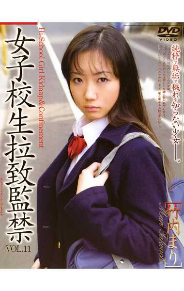 140m00197