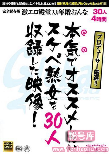 143hmd00036