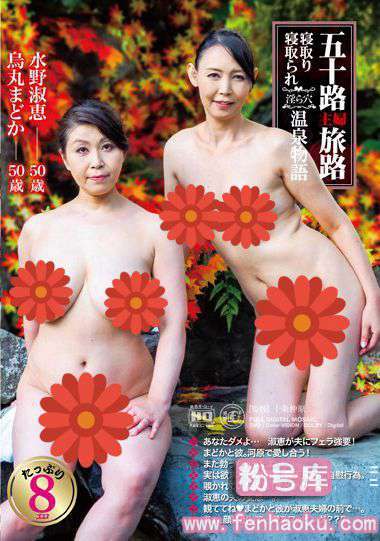 143mom00025