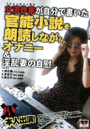 148dgkd00244s
