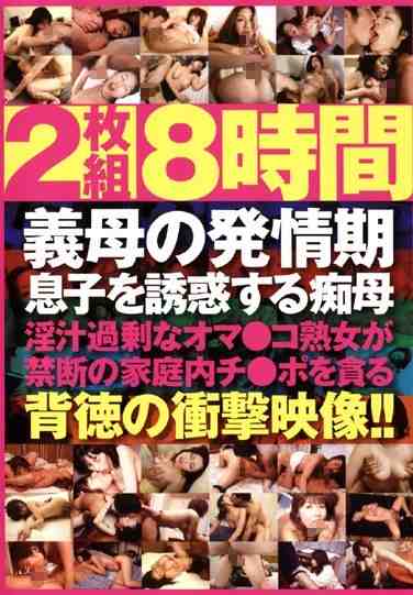148dgkd00276s
