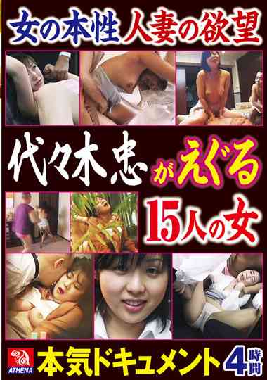 149rd01190