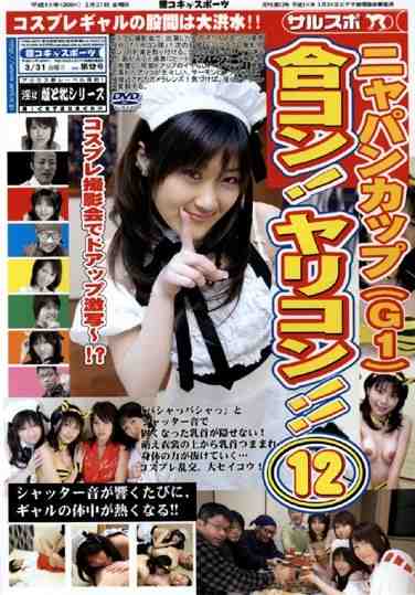 150dvd00326