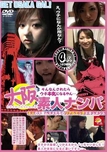 150dvd00402