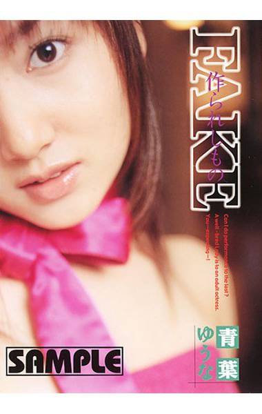 15aobd00001