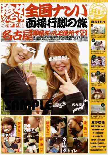 15djr00018