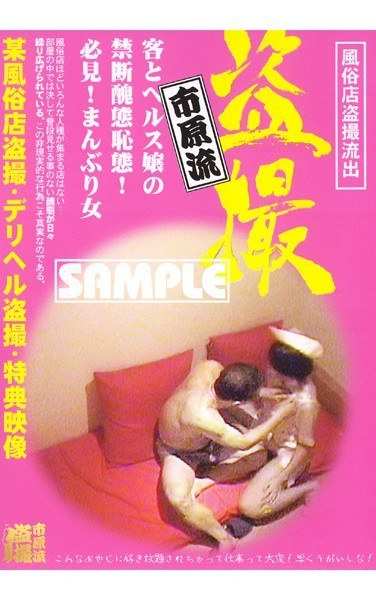 15ichd00010