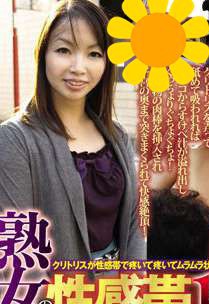 165cd220006