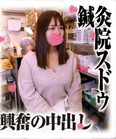 168SDS-041