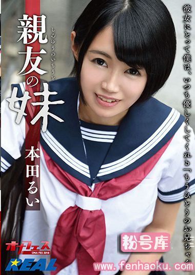 172ongp00136